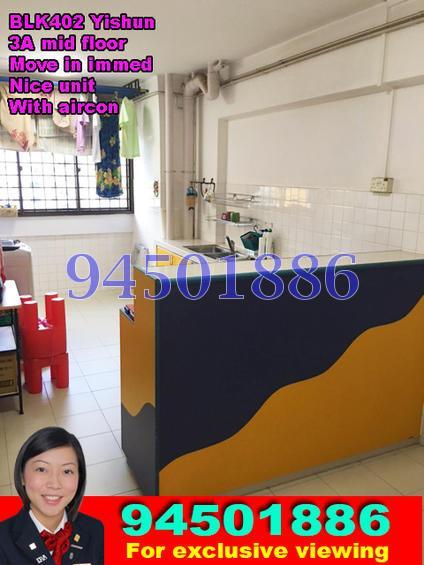 Blk 402 Yishun Ring Road (Yishun), HDB 3 Rooms #127588032